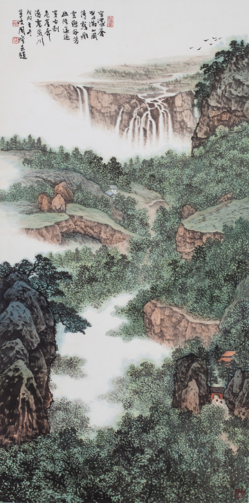 空濛蒼翠