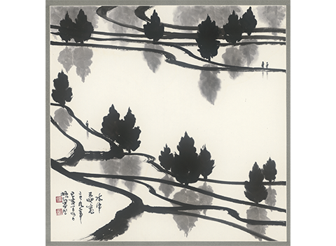 水中天地寬(二)