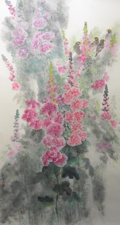 妍秀