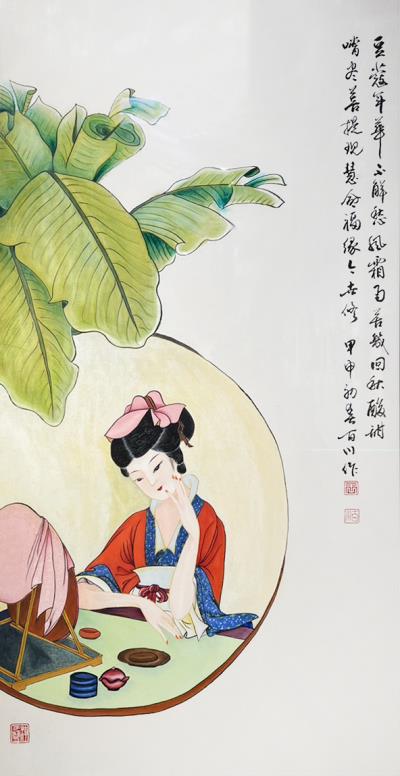 仕女圖-1 