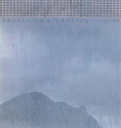 謎樣的藍-雞籠山
 